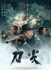 色www亚洲国产张柏芝